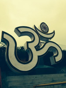 OM - Chanting Om, brings peace  to our minds.